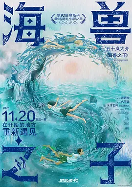 色婷婷亚洲精品综合影院